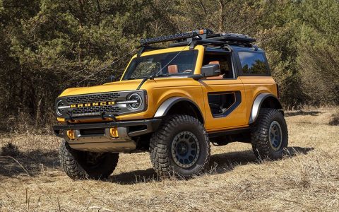 2021 Ford Bronco: Pricing, trims, specs, release date and more