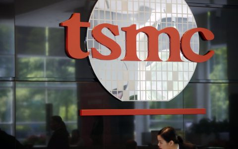 Apple Chipmaker TSMC Raises Outlook in Indicator of Tech’s Resilience