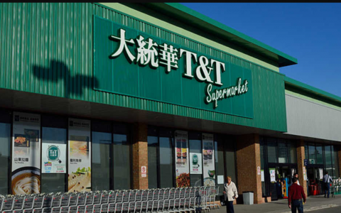 Secrets behind the success of T&T Supermarket