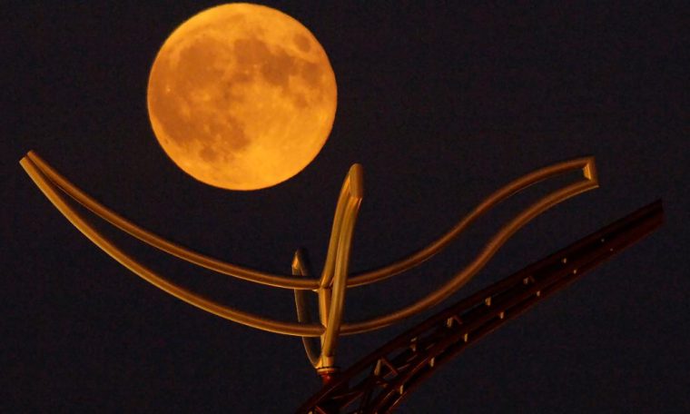 Full Maize Moon 2020: The Best Time to Watch