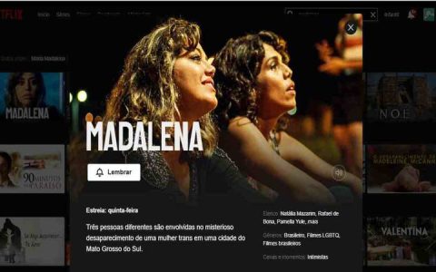 It’s from here!  Movie ‘Madalena’ recorded in MS and with a trans hero enters the Netflix catalog Jornal Mediamax