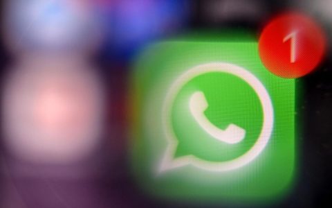 Some users are banned from WhatsApp forever;  Understand