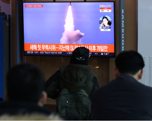 North Korea launches ballistic missile into the Sea of ​​Japan