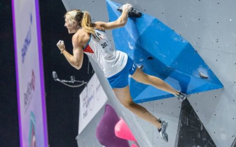 Olympic Games, Climbing Strengthens and Discovery+ .  broadcast agreement with