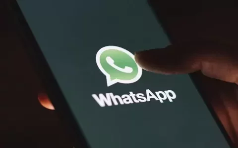 WhatsApp: Here’s how to disable the app’s proximity sensor