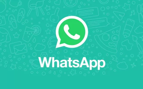 WhatsApp: New function should be last seen for specific contacts