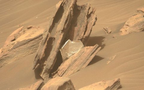 Surprise at NASA: Persistence Rover Found Blanket on Mars