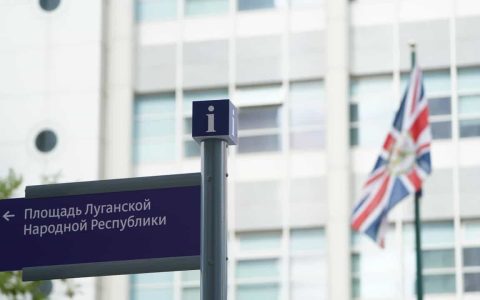 Russia renames streets in front of US and UK embassies